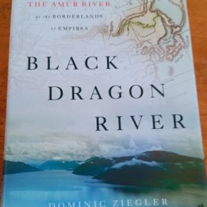 Black Dragon River#